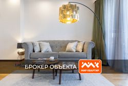 123,1 м², 3-комн. квартира, 6/9 этаж