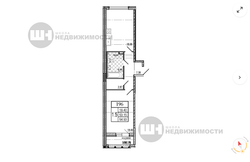 54,9 м², 1-комн. квартира, 2/8 этаж