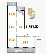 229 м², 5-комн. квартира, 7/9 этаж