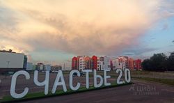 47 м², 1-комн. квартира, 3/5 этаж