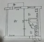 31 м², 1-комн. квартира, 5/5 этаж