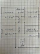 127 м², 4-комн. квартира, 5/5 этаж