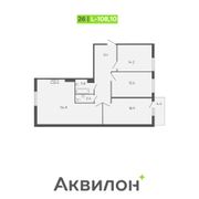 108,1 м², 3-комн. квартира, 8/9 этаж