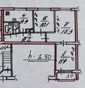 61,9 м², 3-комн. квартира, 1/9 этаж