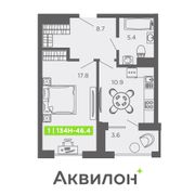 46,4 м², 1-комн. квартира, 12/16 этаж