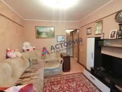 45,6 м², 2-комн. квартира, 1/5 этаж