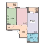 61,8 м², 2-комн. квартира, 2/18 этаж