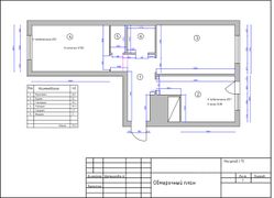 56 м², 2-комн. квартира, 2/7 этаж