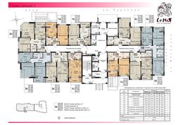 46,3 м², 2-комн. квартира, 1/17 этаж