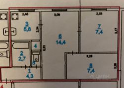 43,5 м², 3-комн. квартира, 2/2 этаж