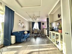 105 м², 3-комн. квартира, 3/3 этаж