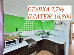 55 м², 2-комн. квартира, 8/9 этаж