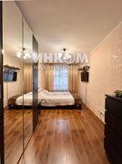 45 м², 2-комн. квартира, 1/5 этаж