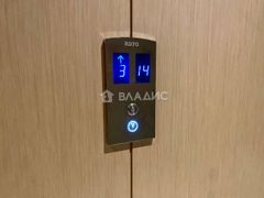 98,1 м², 3-комн. квартира, 3/14 этаж