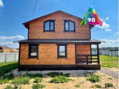 153 м², дом, с участком 10,9 сотки