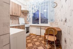 50 м², 2-комн. квартира, 5/5 этаж