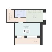 47,4 м², 1-комн. квартира, 4/11 этаж