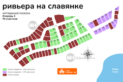 760 м², участок, ИЖС