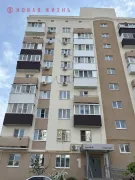 53 м², 2-комн. квартира, 5/9 этаж