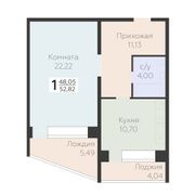 52,8 м², 1-комн. квартира, 1/11 этаж