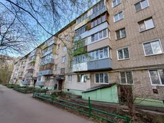 45 м², 2-комн. квартира, 1/5 этаж