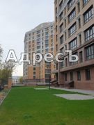 75 м², 2-комн. квартира, 8/14 этаж