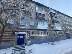 44 м², 2-комн. квартира, 5/5 этаж