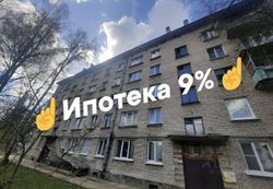 54,1 м², 3-комн. квартира, 5/5 этаж