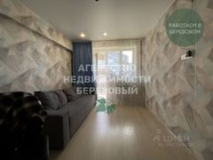 42 м², 1-комн. квартира, 2/6 этаж