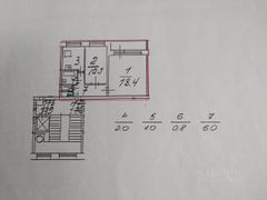 47,4 м², 2-комн. квартира, 7/9 этаж