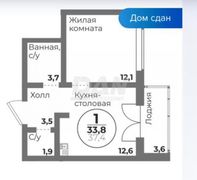 33,8 м², 1-комн. квартира, 12/16 этаж