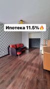 43,3 м², 1-комн. квартира, 6/10 этаж