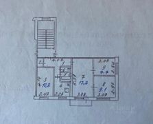 60 м², 4-комн. квартира, 4/5 этаж