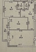 71,2 м², 2-комн. квартира, 8/14 этаж