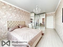 45 м², 1-комн. квартира, 12/18 этаж