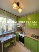 60 м², 3-комн. квартира, 4/5 этаж