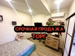 67,4 м², 2-комн. квартира, 9/9 этаж