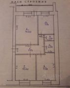 60,4 м², 3-комн. квартира, 4/5 этаж