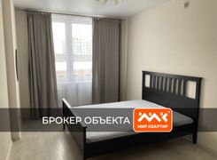 58,6 м², 2-комн. квартира, 4/12 этаж