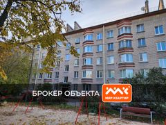 55,5 м², 3-комн. квартира, 2/5 этаж