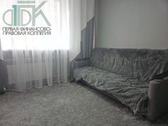 20 м², 1-комн. квартира, 1/5 этаж