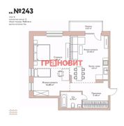 76,6 м², 3-комн. квартира, 6/7 этаж