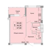 47 м², 1-комн. квартира, 2 этаж