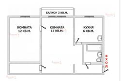 45 м², 2-комн. квартира, 2/4 этаж