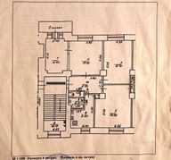 82,1 м², 4-комн. квартира, 4/4 этаж