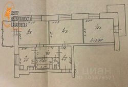 61 м², 3-комн. квартира, 2/2 этаж