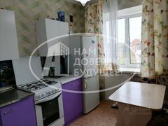 29,7 м², 1-комн. квартира, 5/5 этаж