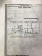 38,5 м², 1-комн. квартира, 4/9 этаж