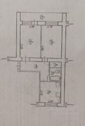 45,7 м², 2-комн. квартира, 9/9 этаж