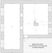 72,7 м², 3-комн. квартира, 1/4 этаж